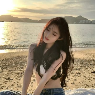 宝藏